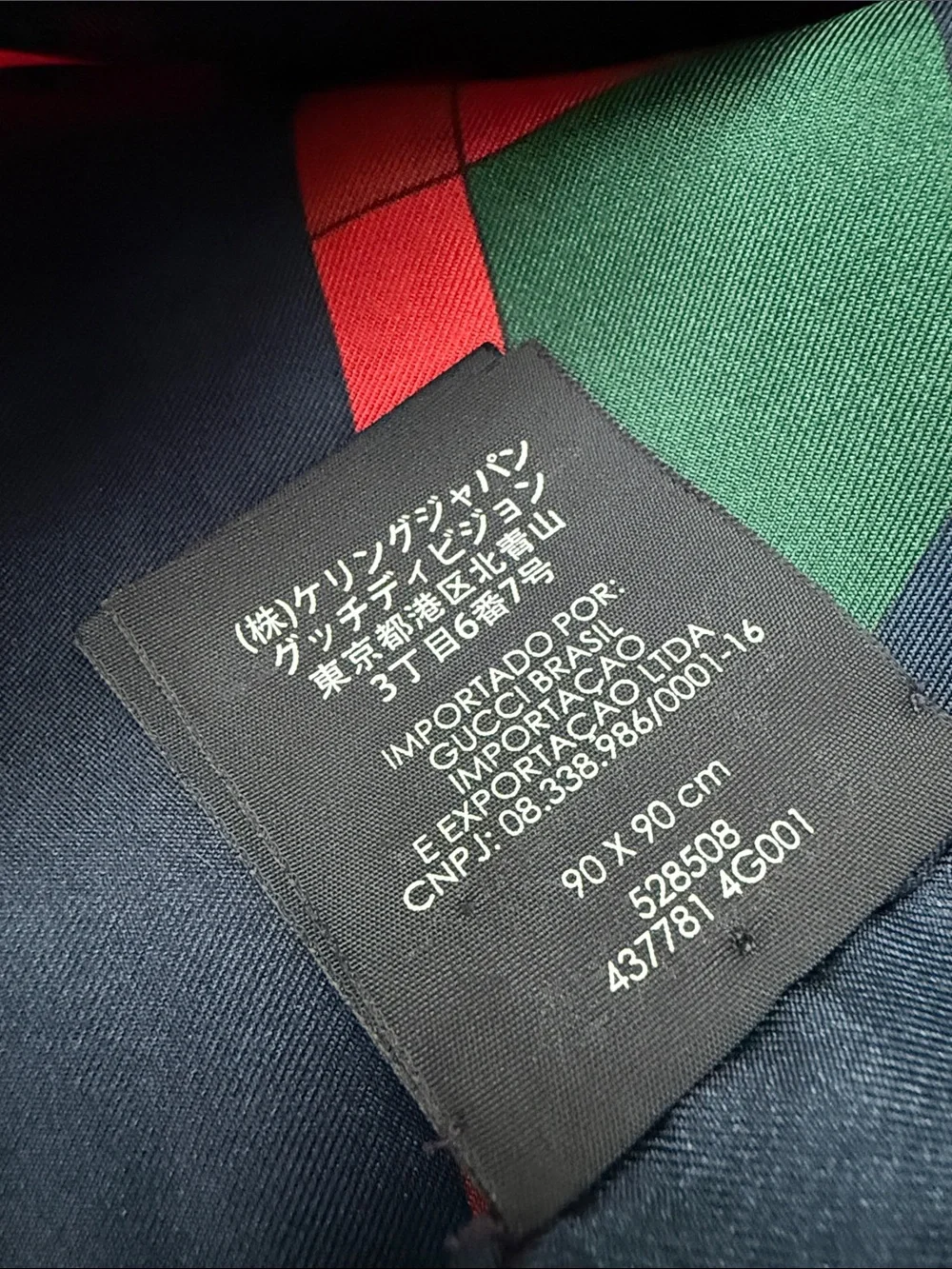 New red/green/navy blue Gucci silk scarf